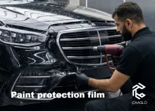 Paint protection film installation